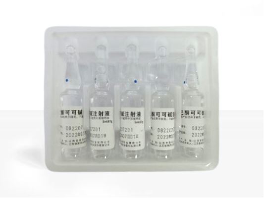 Pentoxifylline Injection